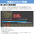 キヤノン ミラーレス EOSR6MK3 BODY EOSR ブラック EOSR6MK3-イメージ10
