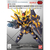 バンダイスピリッツ SDガンダム EXスタンダード015 ユニコーンガンダム2号機バンシィ・ノルン(デストロイ・モード) SDｶﾞﾝﾀﾞﾑEX015ﾊﾞﾝｼｲﾉﾙﾝN-イメージ3