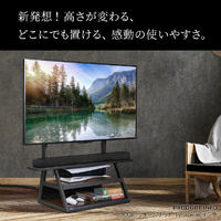 ナカムラ WLTVW5119 32～65型対応 WALL TVスタンド M1キャスター