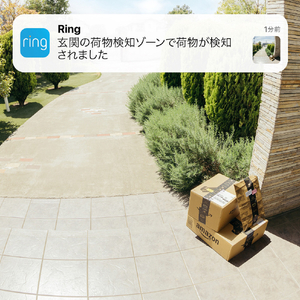 Amazon Ring Battery Doorbell Plus(リング ドアベルプラス バッテリーモデル) サテンニッケル B09WZCVY8Y-イメージ4