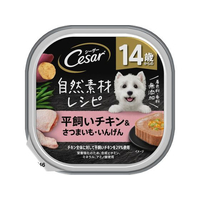 マースジャパン シーザー 自然素材レシピ 14歳からの 平飼いチキン&さつまいも・いんげん 85g FC124NA