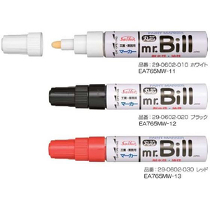 エスコ 油性ペイントマーカーセット 3本組(太字) FCB766N-EA765MW-10-イメージ2