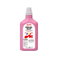サクラクレパス ポスターカラージュニア720mL ももいろ FCJ199R-PWJ720#20