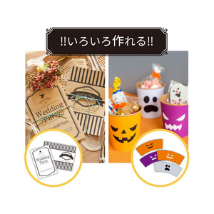 エレコム クラフト紙 厚手 A4 20枚 FC09000-EJK-KRAA420-イメージ2