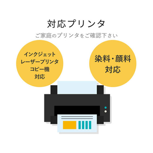 エレコム クラフト紙 厚手 A4 20枚 FC09000-EJK-KRAA420-イメージ6