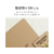 エレコム クラフト紙 厚手 A4 20枚 FC09000-EJK-KRAA420-イメージ3
