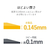 エレコム クラフト紙 厚手 A4 20枚 FC09000-EJK-KRAA420-イメージ5