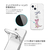 AKAN iPhone 15用ソフトクリアケース ピンク AK25628I15-イメージ10