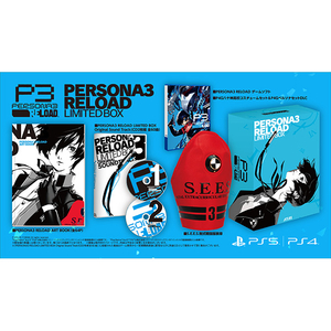 PS5用ゲームソフト　PERSONA3 RELOAD 新品未開封 新品 未開封】PS5 ペルソナ3 リロード ゲームソフト