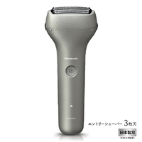 パナソニック 3枚刃シェーバー シルバー ESRT4NS