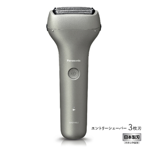 パナソニック 3枚刃シェーバー シルバー ES-RT4N-S パナソニック 3枚刃シェーバー シルバー ES-RT4N-S