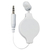エルパ 地デジTV用片耳イヤホン(カナルタイプ・1．2m) 白 RE-STKM01(W)-イメージ1