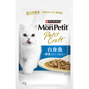 ネスレピュリナペットケア モンプチ プチクラフト 白身魚 野菜入りソース仕立て(40g) ﾓﾝﾌﾟﾁﾌﾟﾁｸﾗﾌﾄｼﾛﾐｻﾞｶﾅ40G-イメージ1