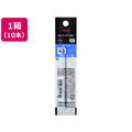 三菱鉛筆 ユニボールR:E3 リフィル 0.5mm ブルー 10本 F049788-URR10305.33