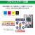 マックス ビーポップ 詰替え用インクリボン 100タイプ プロセスカラー SL-TR118ブラック FCJ332T-IL92336-イメージ4