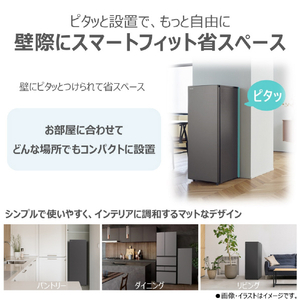 東芝 冷凍庫 ダークシルバー GF-Y14HS(HT)-イメージ9