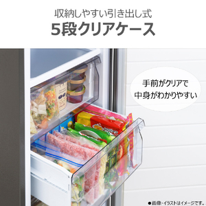 東芝 冷凍庫 ダークシルバー GF-Y14HS(HT)-イメージ7