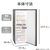 東芝 冷凍庫 ダークシルバー GF-Y14HS(HT)-イメージ4