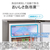 東芝 冷凍庫 ダークシルバー GF-Y14HS(HT)-イメージ6