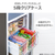 東芝 冷凍庫 ダークシルバー GF-Y14HS(HT)-イメージ7