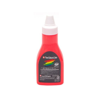 サクラクレパス ニューサクラカラー 200ml 蛍光レッド FCK1149-ETPW200P#319