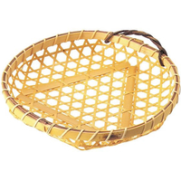 萬洋 竹製 盛カゴ 中 18-112 直径160×H30 FC139LE-1705000