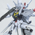 バンダイスピリッツ MG 1/100 プロヴィデンスガンダム MGﾌﾟﾛｳﾞｲﾃﾞﾝｽｶﾞﾝﾀﾞﾑ-イメージ9