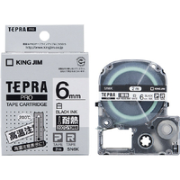 キングジム テプラ PROテープカートリッジ 耐熱ラベル 6mm幅 白/黒文字 SN6K