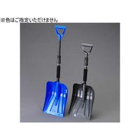 エスコ ショベル プラスチック 2本 241×345×755-920mm FCD246F-EA650BG-39C