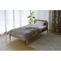 YAMAZEN 電気毛布 YKFTKB-55 モカ 210x150cm 4550533045192_4.jpg