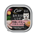 マースジャパン シーザー 自然素材レシピ 平飼いチキン&さつまいも・いんげん 85g FC125NA