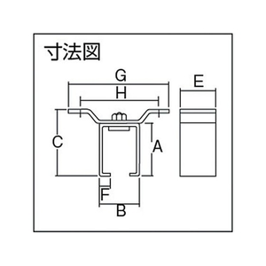 ダイケン 4号ドアハンガー用天井受一連 FC978EL-1278380-イメージ3
