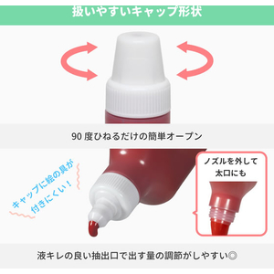 サクラクレパス ポスターカラージュニア720mL むらさき FCJ200R-PWJ720#24-イメージ5