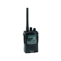 アイコム ハードケース(BP-290用) FC636HR-1153964
