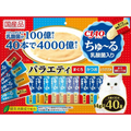 いなば CIAO ちゅーる 乳酸菌入りバラエティ 14g×40P FCD535H