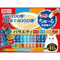 いなば CIAO ちゅーる 乳酸菌入りバラエティ 14g×40P FCD535H