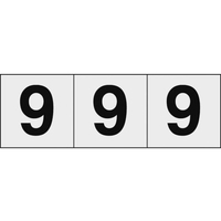トラスコ中山 TRUSCO 数字ステッカー 50×50 「9」 透明地／黒文字 3枚入 3枚粘着シール5050黒文字 数字｢9｣ 透明 FC346GD-4389093