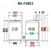 エディオン公式通販｜パナソニック NAF5BE2W 5.0kg全自動洗濯機 ...