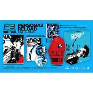 アトラス PERSONA3 RELOAD LIMITED BOX【PS4】 ATS44202-イメージ1