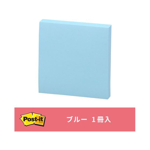 3M ポスト・イット ノート 再生紙 75×75mm ブルー 1冊 F808157-654RP-BN-イメージ5