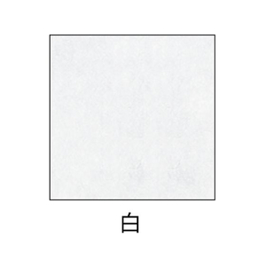 ヒサゴ クラッポ和紙 奉書 白 FC958NZ-QW51S-イメージ2