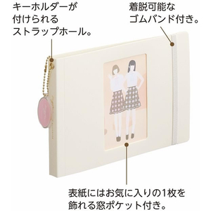 リヒトラブ myfa フォトコレクションファイル ミニ ミルキーホワイト FC965RK-N3328-0-イメージ3