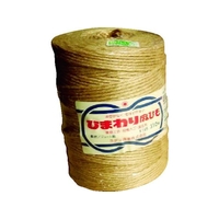 積水樹脂 FC433FW-4443489 ひまわり麻ひも 2mm×520m 黄5202