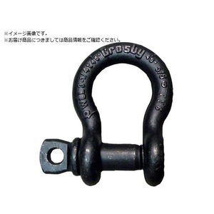 ステージ用シャックル 1.5t S209T-7 FCC920Z-1150082-イメージ1