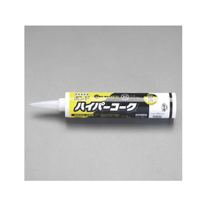 エスコ 330mL 耐候性シリコンコーク(アルミ/1本) FCJ658M-EA930AE-65A-イメージ1