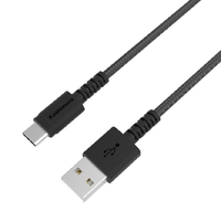 カシムラ TYPE-C USB充電&同期STRONGケーブル ブラック AJ-629