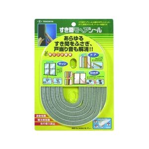 槌屋 すき間モヘヤシール グレー 9mm×9mm×2m FC880FV-3564126-イメージ2