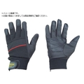 DENSAN/電工手袋 ハイブリッドタイプ ND-47L FCA159N-1136770