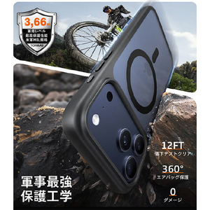TORRAS iPhone17 Pro用複合素材PC+TPUケース TORRAS GUARDIAN-MAG ブラック X00FX2894-イメージ5