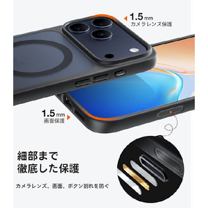 TORRAS iPhone17 Pro用複合素材PC+TPUケース TORRAS GUARDIAN-MAG ブラック X00FX2894-イメージ6